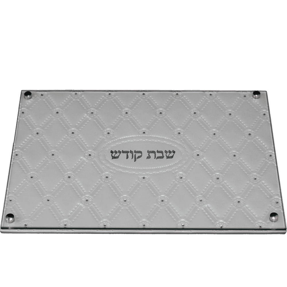 מגש זכוכית לחלות שבת
