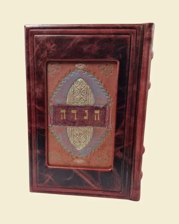 הגדה של פסח עתיק יומין