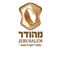 מהודר ירושלים
