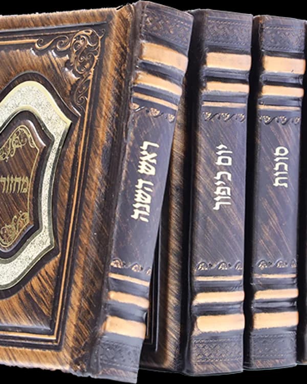 סט מחזורים 'ירושלים של זהב' | עם טס בציפוי זהב 24K | עור אמיתי בעבודת יד