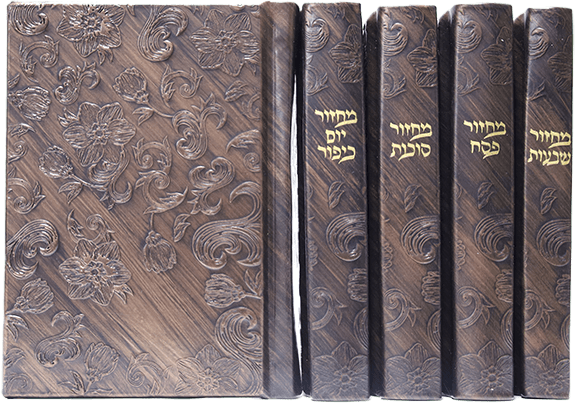 סט מחזורים "שער הפרחים" | עבודת יד בעור אמיתי